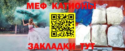 дистиллят марихуана Будённовск