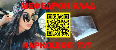 СК Тверь