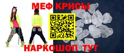 дистиллят марихуана Будённовск