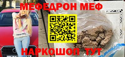 дистиллят марихуана Будённовск