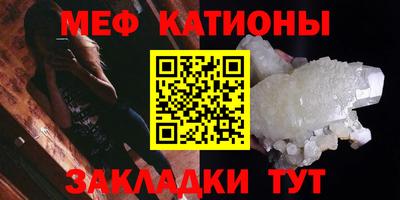 дурь Бугуруслан