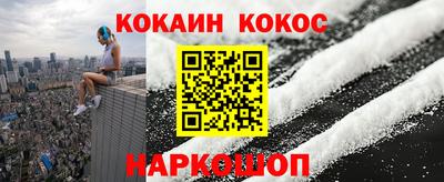 дистиллят марихуана Будённовск