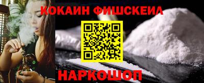 дурь Бугуруслан