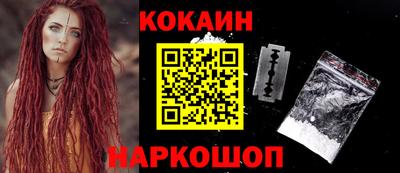 дурь Бугуруслан