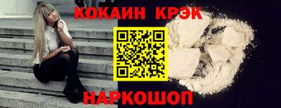 дистиллят марихуана Будённовск