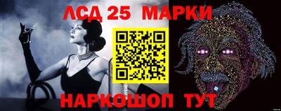 дистиллят марихуана Будённовск