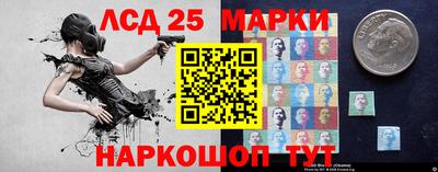 метадон Бузулук