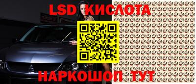 дурь Бугуруслан