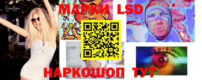 метадон Бузулук