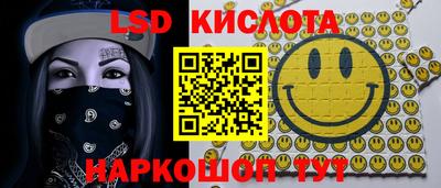 дурь Бугуруслан
