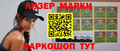 мдпв Татарск