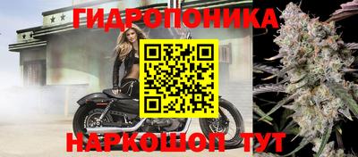 метадон Бузулук