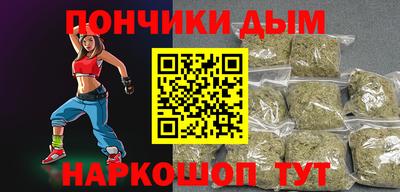дурь Бугуруслан