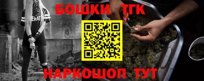 метадон Бузулук