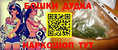 дистиллят марихуана Будённовск