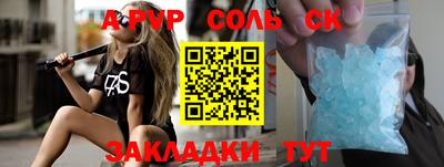 метадон Бузулук