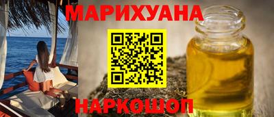 дурь Бугуруслан