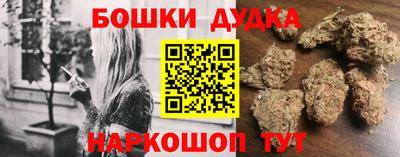 метадон Бузулук