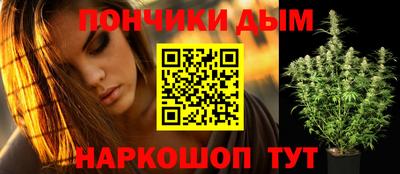метадон Бузулук