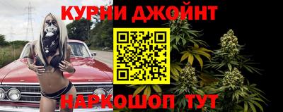 дистиллят марихуана Будённовск