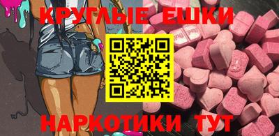 метадон Бузулук