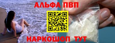 дистиллят марихуана Будённовск