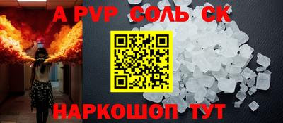 метадон Бузулук