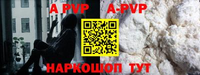 дурь Бугуруслан