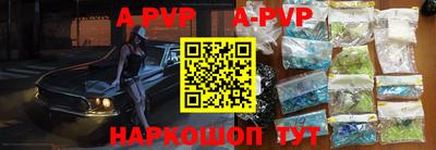 метадон Бузулук
