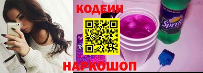 дурь Бугуруслан