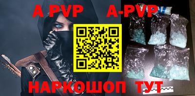 дурь Бугуруслан