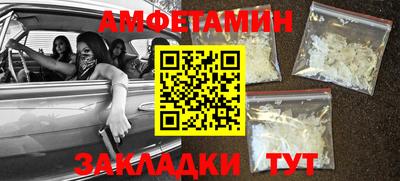 дурь Бугуруслан