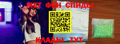 метадон Бузулук