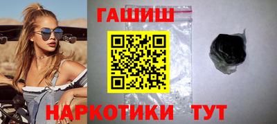 дистиллят марихуана Будённовск