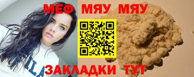 дурь Бугуруслан