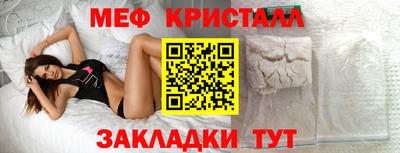 дистиллят марихуана Будённовск